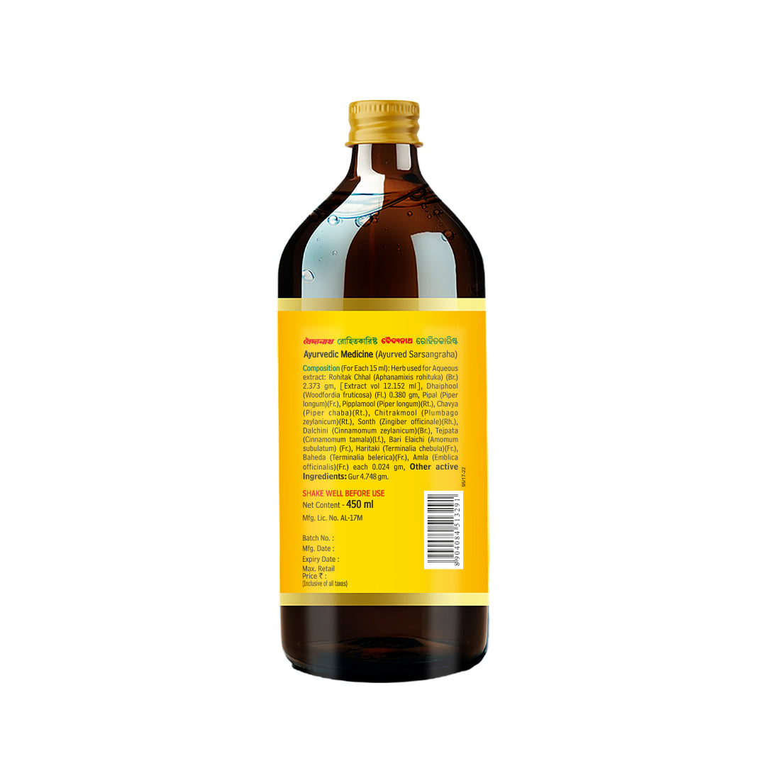 Baidyanath Rohitakarista