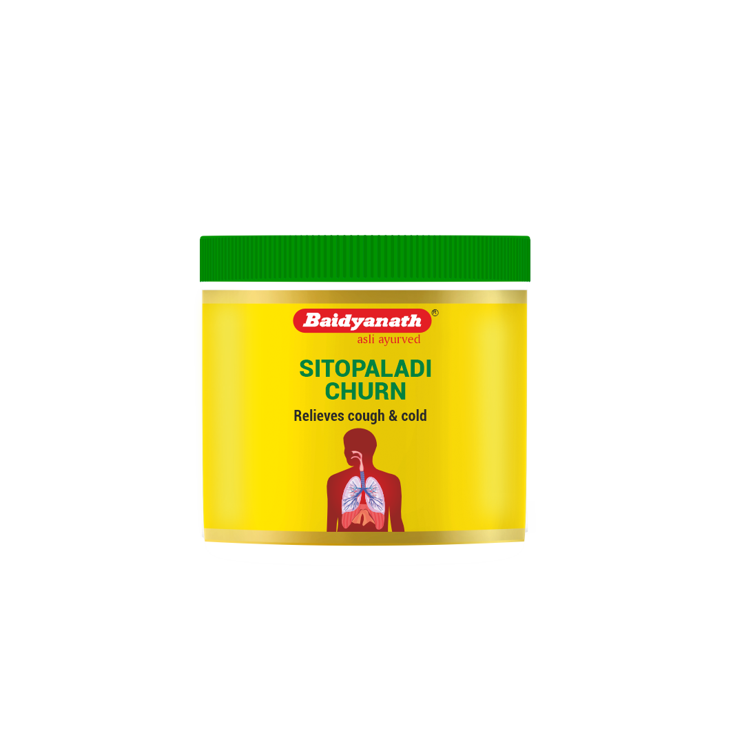 Sitopaladi Churna-50gm