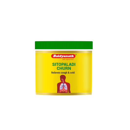 Sitopaladi Churna-50gm