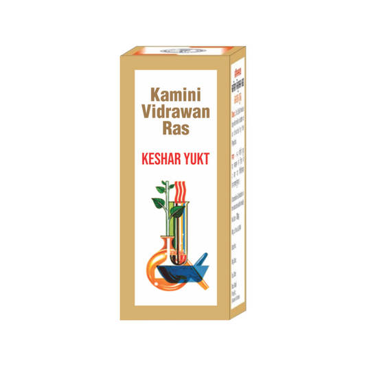 Goodcare Kaminividrawan Ras (Kesar Yukta) - Helps Maintain Vigour And Vitality