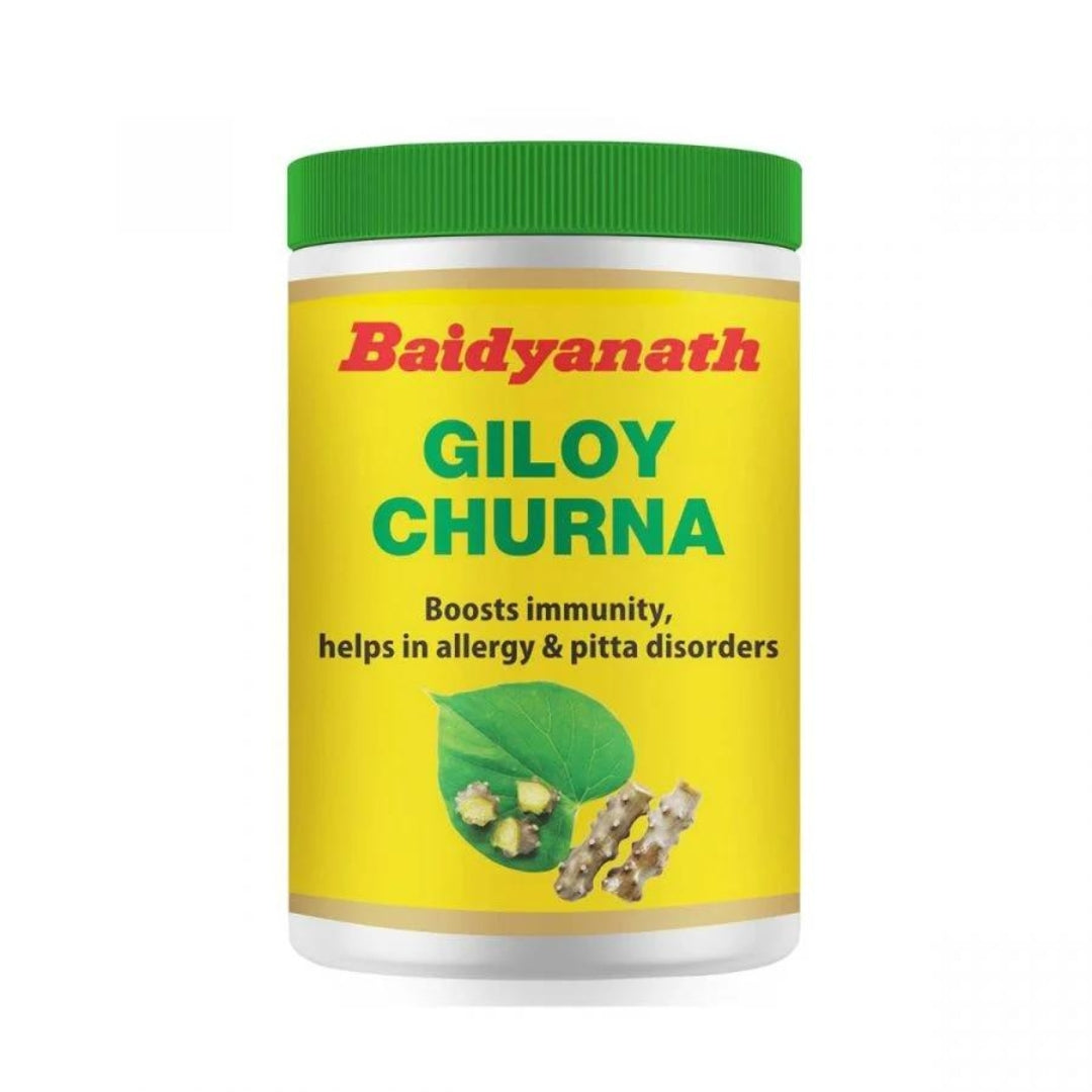 Guduchi (Giloy) Churna - Helps Boost Immunity - 100 Gm (Pack Of 2)