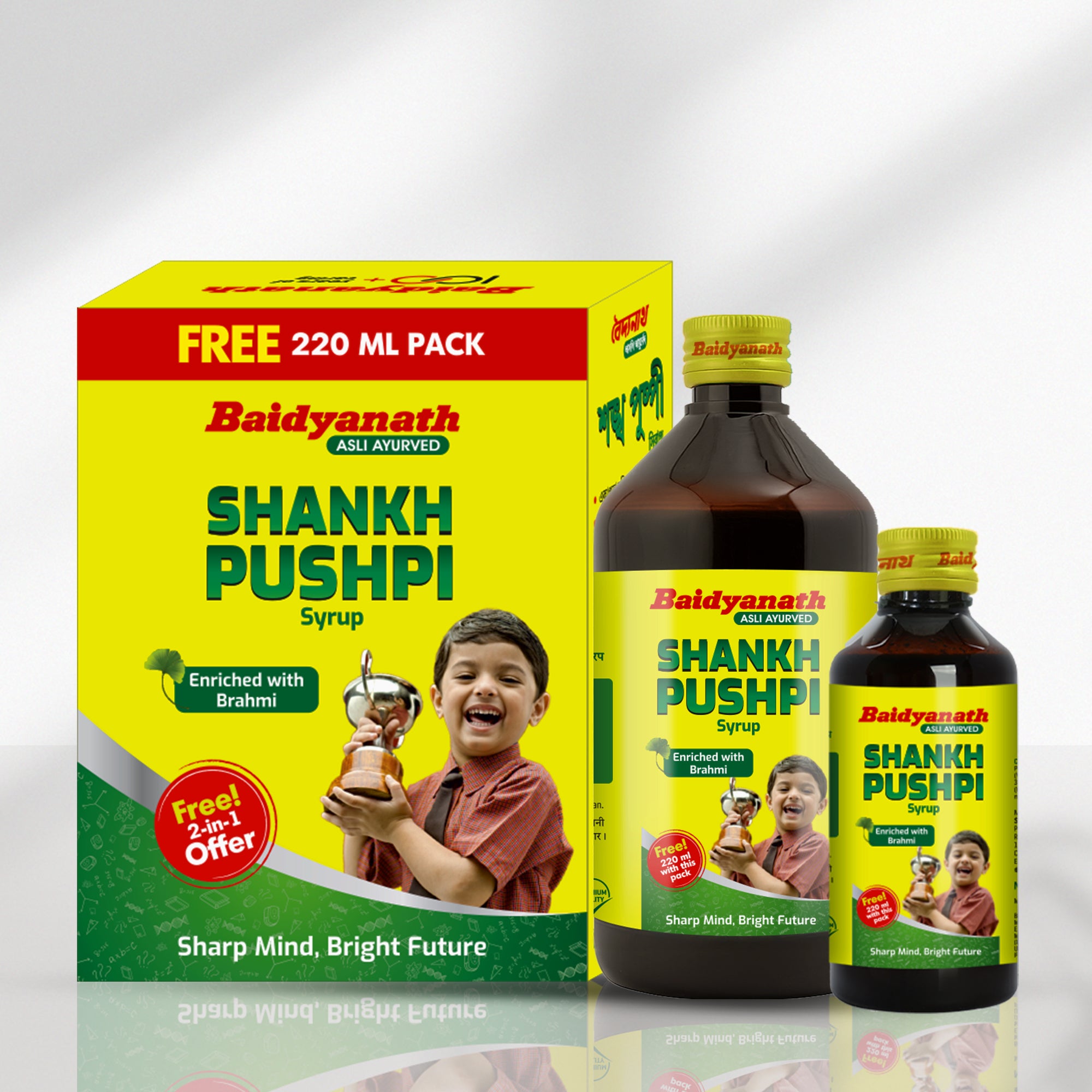 Shankhapushpi Tonic | Memory Booster | Improves Concentration