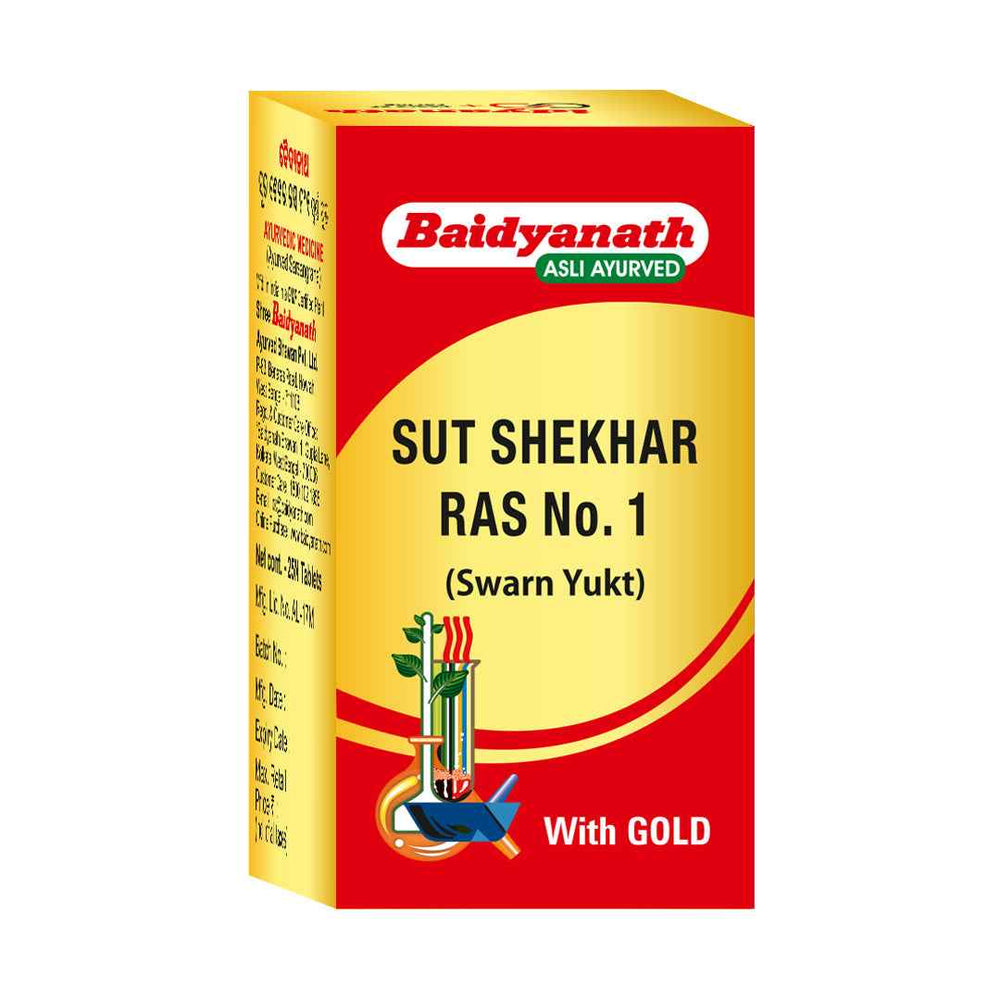 Baidyanath Sutshekhar Ras with Gold